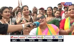 প্ৰধানমন্ত্ৰীৰ সভালৈ আহি মহিলা-যুৱতীয়ে দিলে উৰুলি, গালে বিয়ানাম, বিহু গীত প্ৰধানমন্ত্ৰীৰ সভালৈ আহি মহিলা-যুৱতীয়ে দিলে উৰুলি, গালে বিয়ানাম, বিহু গীত