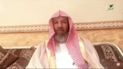 متى يبدأ وقت قراءة سورة الكهف في يوم الجمعة؟- الشيخ د. سعد بن ناصر الشثري
