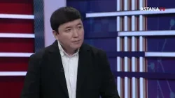 ТОҚАЕВ ПЕН ТРАМП НЕ ТУРАЛЫ СӨЙЛЕСТІ? ВИЦЕ-ПРЕЗИДЕНТ КІМ БОЛАДЫ?