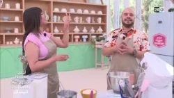 Capsule Ahsane Patissier : Mercredi 04 Février 2026