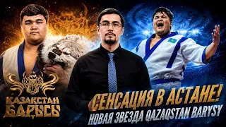 Sports Review 20 RU 2026