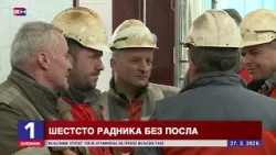 Drugi dan protesta radnika "Nove Ljubije": Odbijaju hranu, traže ispunjenje zahtjeva