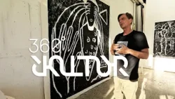 360° Kultur mit Karl A. Meyer