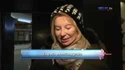 Съдействат на граждани за достъп до електронно здравно досие