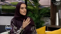 Bahrain Now | 10-4-2026