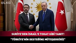 A Slap in the Face to Israel from Syria: The Turkey Response #BreakingNews