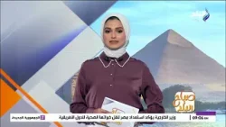 رئيس الوزراء يفتتح المستشفى التعليمي بجامعة الجيزة الجديدة.. موجز بأهم الأنباء