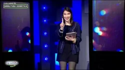 TRASMISSIONE CHE IMPRESA FOCUS - SERRATURA DOMOTICA