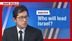 Israel braces for tough wrangling in coalition movesーNHK WORLD-JAPAN NEWS