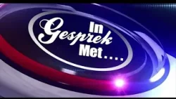 В беседе с 4 марта 2026 года