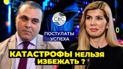 Защита от атак на критическую инфраструктуру, — азербайджанец создает исследовательский центр Защита от атак на критическую инфраструктуру, — азербайджанец создает исследовательский центр