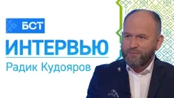 Премьера фильма. Радик Кудояров. Интервью