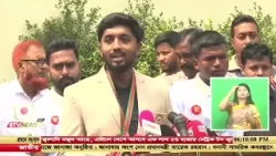 দেশ ও জনপদের খবর ৩০ মার্চ, ২০২৬ দেশ ও জনপদের খবর ৩০ মার্চ, ২০২৬