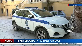 Ελεύθερη μετά την απολογία της η 18χρονη μητέρα του βρέφους