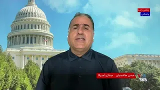 موضع‌گیری یکپارچه کشورهای عربی جنوب خلیج فارس علیه جمهوری اسلامی؛ گفت‌وگو با حسن هاشمیان