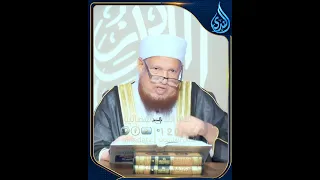 الفرق بين الفورية والتراخي في صيغ الشرط والقرائن  | الشيخ أبو بكر الحنبلي