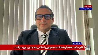 گفتگو با مسعود دلبری