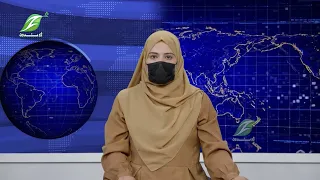 23-August- Dari News دری خبري ټولګه