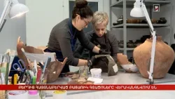 Բերդից հայտնաբերված բացառիկ գտածոները վերականգնվում են