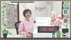 Oh！Cha 15（お茶行こう） 3月16日(月曜日)【ショップチャンネル】
