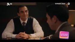 Καλύτερα δε Γίνεται! | Κυριακή 13:50 Καλύτερα δε Γίνεται! | Κυριακή 13:50