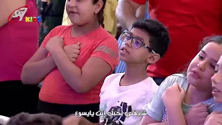 ترنيمة مش لازم اكون معروف مشهور | مؤتمر اتبعني 2026 - مينا جميل