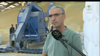 Bordj Bou Arreridj - Agriculture | Grain storage facilities.. An asset for ensuring food security