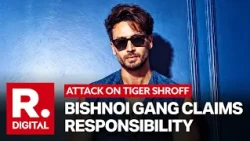 Lawrence Bishnoi Gang Claims Responsibility As Shots Fired At Bollywood Actor Tiger Shroff in Mumbai