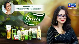 Vitamin C with Niacinamide | LOUIS HERBAL