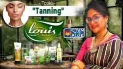 Tanning | LOUIS HERBAL #beauty Tanning | LOUIS HERBAL #beauty
