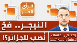 Could Algeria enter a military confrontation following its decision to send troops to Niger? Most...