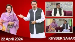 Khyber Sahar | Meena Shams |  Sheeno Mama | 22 April  | Morning Show | Pashto