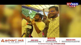 জেনজিৰ প্ৰতিবাদৰ ওচৰত নতশিৰ হ’বলৈ বাধ্য হ’ল কেন্দ্ৰীয় শিক্ষামন্ত্ৰী।