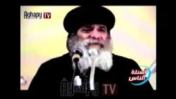 اللاهوت فيه ولم يمت وبقوة لاهوته خرج من القبر وقام - برنامج اسئلة الناس @قناة أغابى