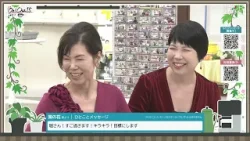 Oh！Cha 15（お茶行こう） 2月6日(金曜日)【ショップチャンネル】