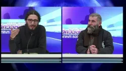 აკაკი ველთაურის საავტორო გადაცემა "მოქალაქის ხმა" | 04.03.2026