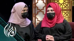 Iftari with Suhaila Sadat Askarzada | افطاری با سهیلا سادات عسکرزاده