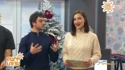 Բարի Լույս 13.01.2026 / Bari Luys