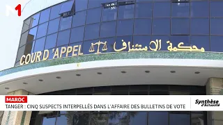 Tanger : 5 suspects arrêtés dans l'affaire de saisie d'un sac contenant des bulletins de vote
