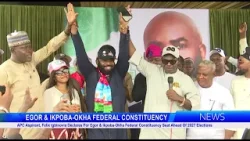 Феликс Игбиновиа заявил о своем намерении баллотироваться в федеральный избирательный округ Егор ...