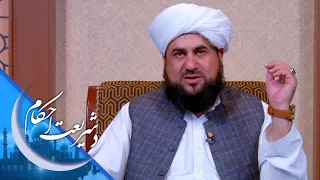 شریعت احکام ـ که څوک د جنازې لمانځه ته حاضر شي، خو د جنازې لمونځ نه ورځي، نو څه باید وکړي؟