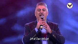 يدك المثقوبة - ق. زياد شحادة @ziadshihadeh