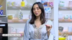 Malla Chef Special Ramadan Episode 30 20-03-2026