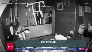 Στιγμές τρόμου για 18χρονο που είδε διαρρήκτες να εισβάλουν στο σπίτι του στη Νέα Πεντέλη