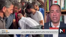 لجنة إدارة غزة تواجه عراقيل أمام تولي مهامها بشكل رسمي