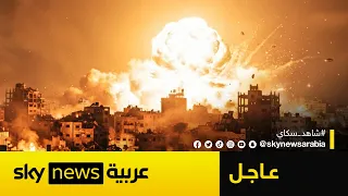 عاجل | إعلام إيراني: سماع دوي انفجارات في بندر عباس