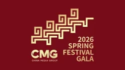 ?CMG представила главные моменты Гала-концерта в честь Праздника весны