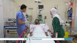 القطاع الصحي في سلطنة عُمان