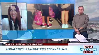 Περνάει σε αντίποινα η ΠΟΕΔ