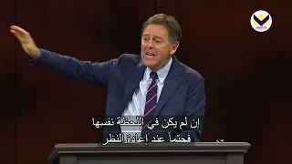 خبز الحياة - الجزء3